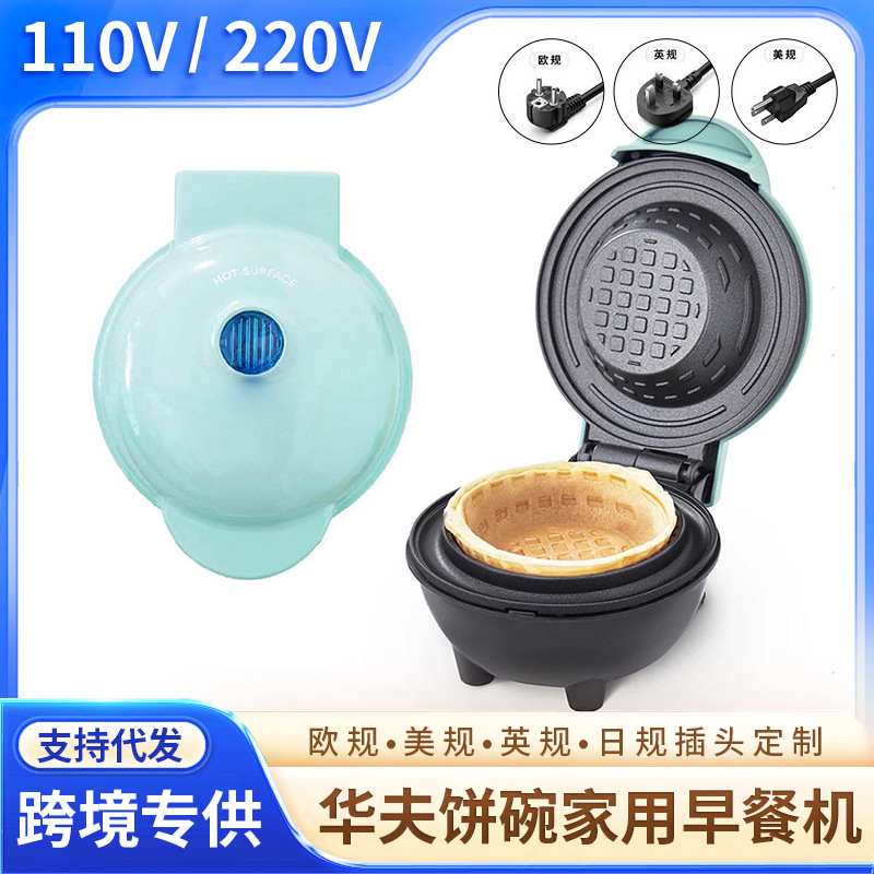 เครื่องทำวาฟเฟิลอเนกประสงค์ เค - Home Cooking Egg Roll บทวิจารณ์และราคา