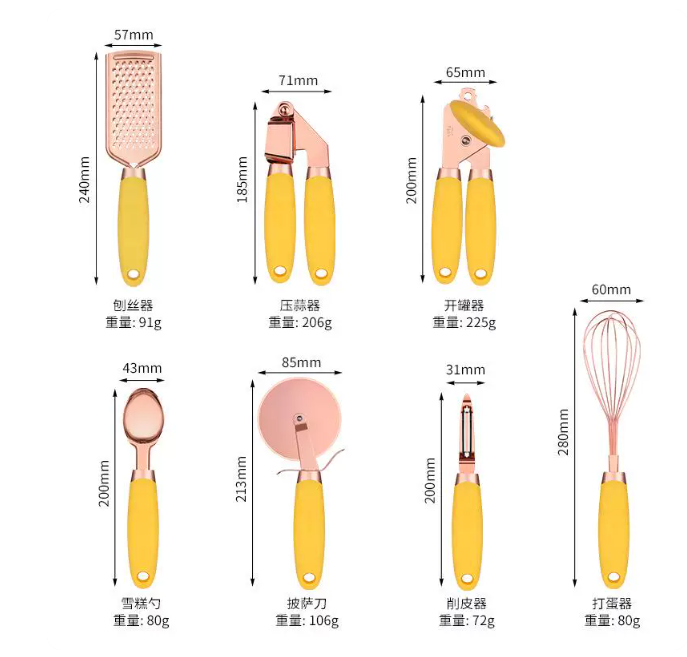 ชุดอุปกรณ์ครัวสแตนเลส 7 ชิ้น ท - Home Cooking Set บทวิจารณ์และราคา