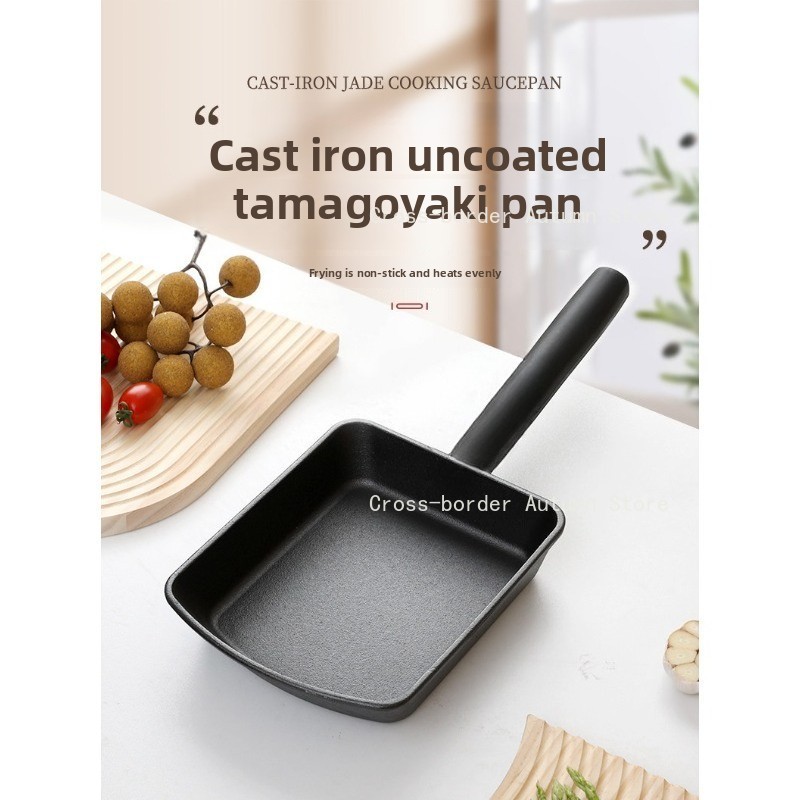 กระทะเหล็กหล่อทรงสี่เหลี่ยมแบบ - Home Cooking Egg Roll บทวิจารณ์และราคา